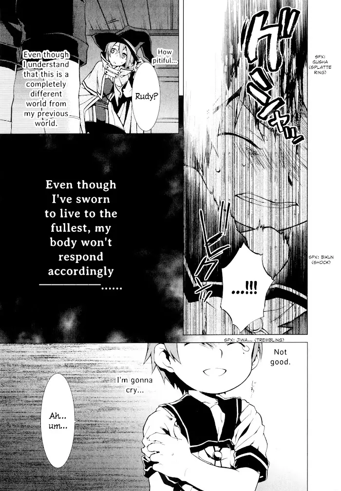 Mushoku Tensei Chapter 2 image 06_optimized